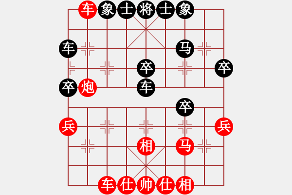 象棋棋譜圖片：軍旗王子 VS 校衛(wèi) - 步數(shù)：60 