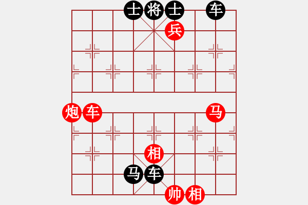 象棋棋譜圖片：車馬炮兵類(11) - 步數(shù)：0 