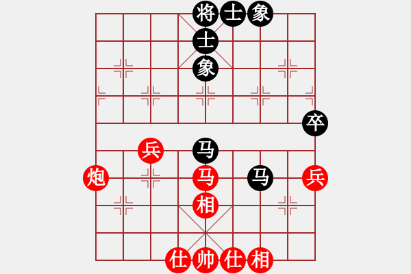 象棋棋譜圖片：任汝行(月將)-和-下山王(月將) - 步數(shù)：72 