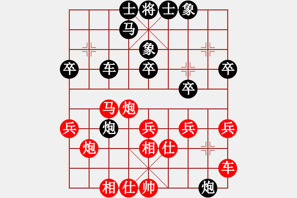 象棋棋谱图片：何荣耀（西马）-负-李锦欢（澳门） - 步数：50 