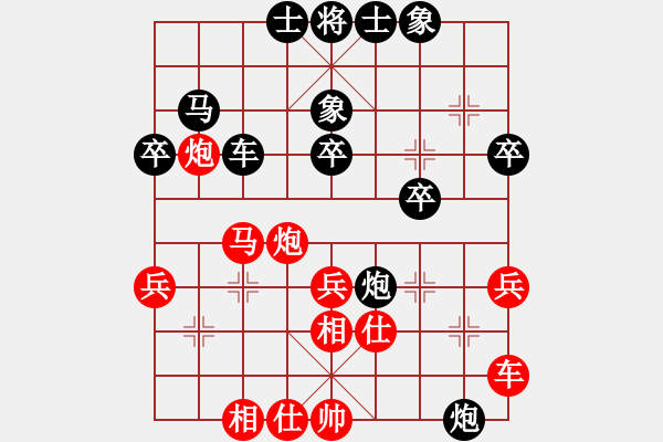 象棋棋谱图片：何荣耀（西马）-负-李锦欢（澳门） - 步数：60 
