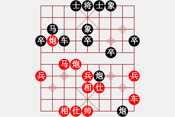 象棋棋譜圖片：何榮耀（西馬）-負-李錦歡（澳門） - 步數(shù)：60 