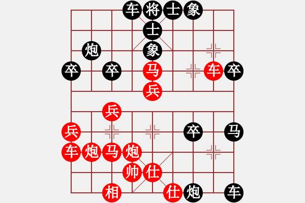 象棋棋譜圖片：渺渺輕煙(8段)-負-鐵人王進喜(8段) - 步數：50 