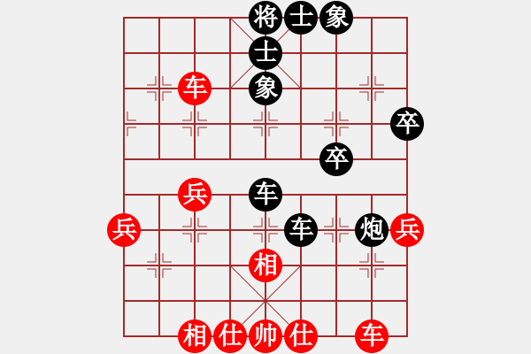 象棋棋譜圖片：聯(lián)眾精彩對(duì)局（389.chn） - 步數(shù)：40 