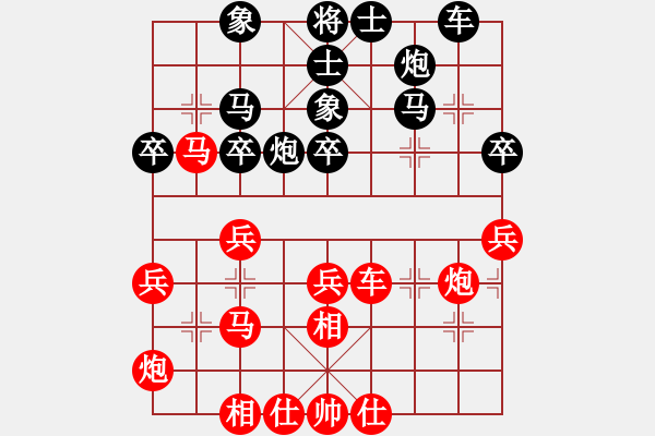 象棋棋譜圖片：小孩棋路(8段)-和-臺(tái)北射手(8段) - 步數(shù)：50 