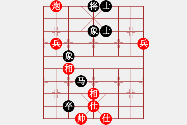 象棋棋譜圖片：紅樓飛雪(風(fēng)魔)-負(fù)-刀光劍(9星) - 步數(shù)：100 