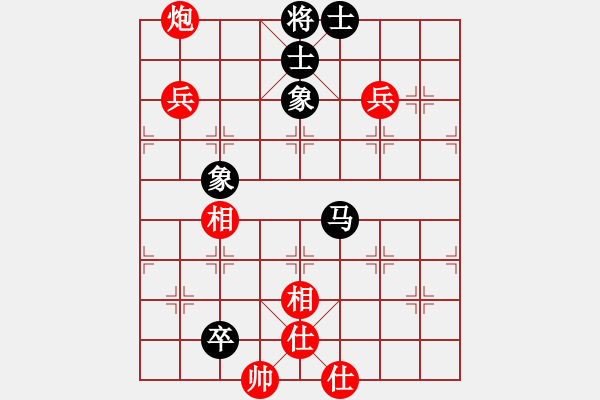 象棋棋譜圖片：紅樓飛雪(風(fēng)魔)-負(fù)-刀光劍(9星) - 步數(shù)：108 