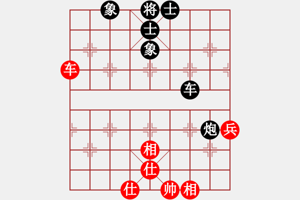 象棋棋譜圖片：棋風無痕(月將)-和-隱姓埋名(月將) - 步數：100 