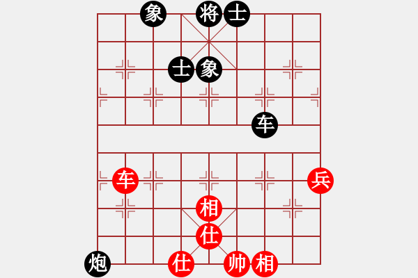 象棋棋譜圖片：棋風無痕(月將)-和-隱姓埋名(月將) - 步數：110 