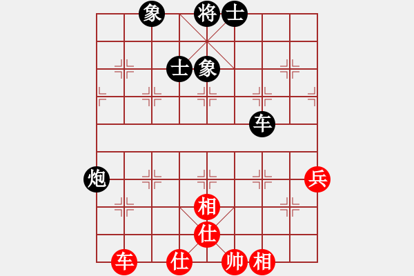 象棋棋譜圖片：棋風無痕(月將)-和-隱姓埋名(月將) - 步數：120 