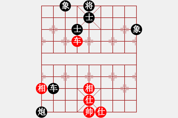 象棋棋譜圖片：棋風無痕(月將)-和-隱姓埋名(月將) - 步數：170 