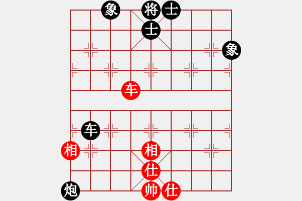 象棋棋譜圖片：棋風無痕(月將)-和-隱姓埋名(月將) - 步數：200 