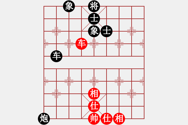 象棋棋譜圖片：棋風無痕(月將)-和-隱姓埋名(月將) - 步數：250 