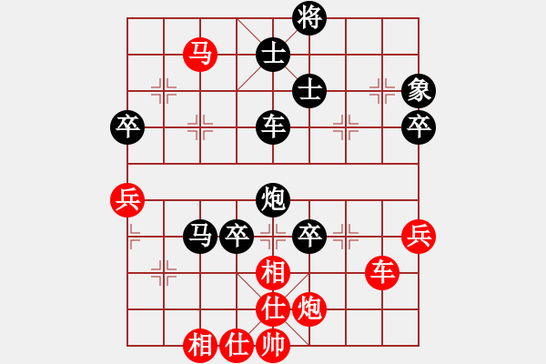 象棋棋谱图片：缘份主管号(6段)-负-三国张飛(3段) - 步数：100 