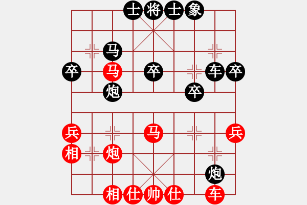象棋棋谱图片：缘份主管号(6段)-负-三国张飛(3段) - 步数：40 
