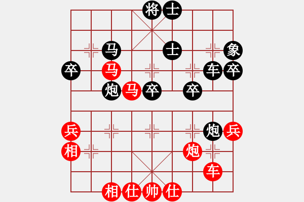 象棋棋谱图片：缘份主管号(6段)-负-三国张飛(3段) - 步数：50 