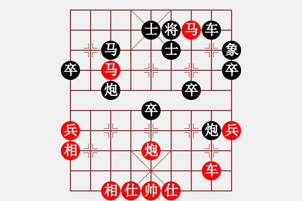 象棋棋谱图片：缘份主管号(6段)-负-三国张飛(3段) - 步数：60 