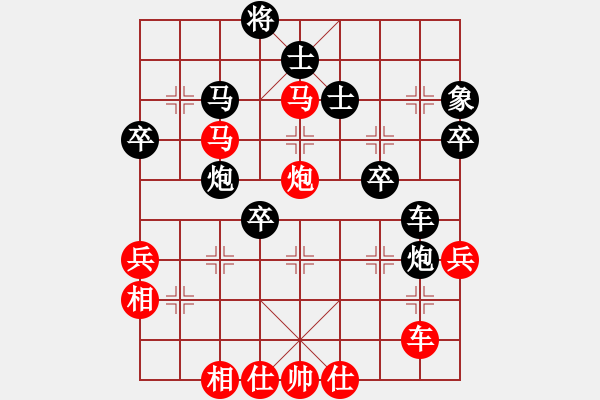 象棋棋谱图片：缘份主管号(6段)-负-三国张飛(3段) - 步数：70 