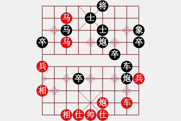 象棋棋谱图片：缘份主管号(6段)-负-三国张飛(3段) - 步数：80 