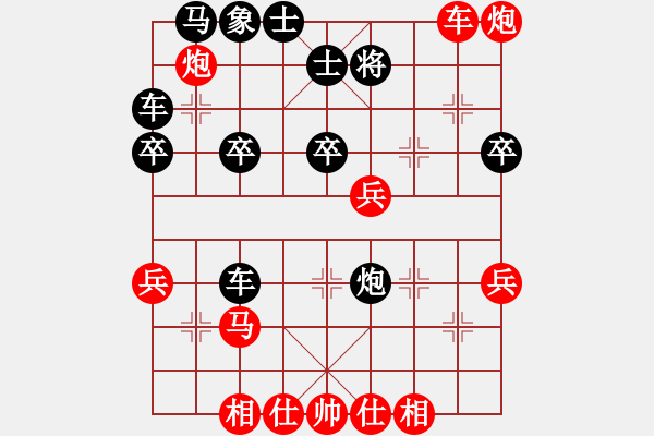 象棋棋譜圖片：峰出半天云(5段)-勝-我下棋最臭(4段) - 步數(shù)：55 