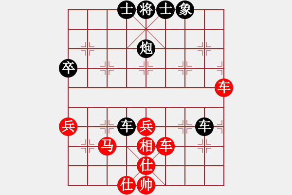 象棋棋譜圖片：因為所以[1245437518] -VS- 古惑仔之狂龍[67192798] - 步數(shù)：60 