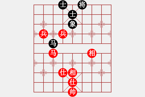 象棋棋谱图片：王昊先和赵海峰 - 步数：210 