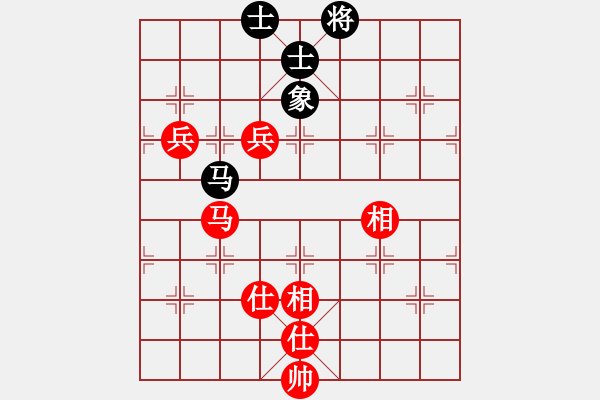 象棋棋譜圖片：王昊先和趙海峰 - 步數(shù)：210 