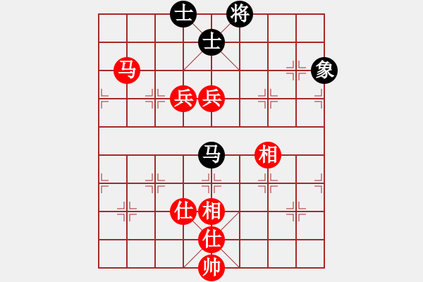 象棋棋谱图片：王昊先和赵海峰 - 步数：220 