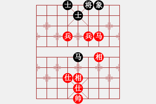 象棋棋谱图片：王昊先和赵海峰 - 步数：230 