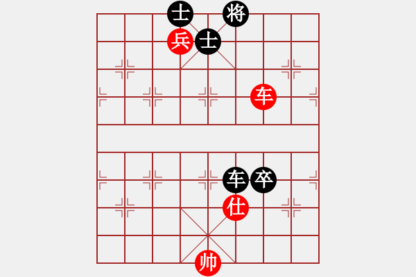 象棋棋谱图片：雄鹰展翅(7段)-和-天涯李沉舟(8段) - 步数：180 