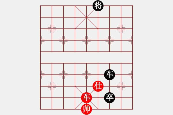 象棋棋谱图片：雄鹰展翅(7段)-和-天涯李沉舟(8段) - 步数：200 