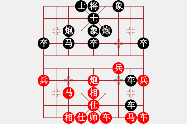 象棋棋譜圖片：華山堅(jiān)刀 對(duì) 駿馬馳騁 - 步數(shù)：46 