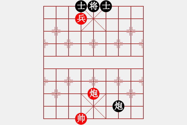 象棋棋譜圖片：象棋實(shí)用殘局第三集：炮兵類(03) - 步數(shù)：0 