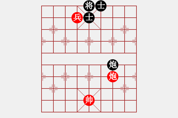 象棋棋譜圖片：象棋實(shí)用殘局第三集：炮兵類(03) - 步數(shù)：11 