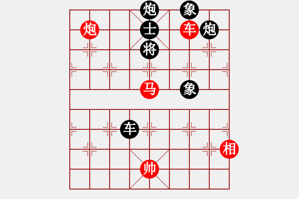 象棋棋譜圖片：彩霸周小平(9段)-勝-紅紅(月將) - 步數(shù)：120 