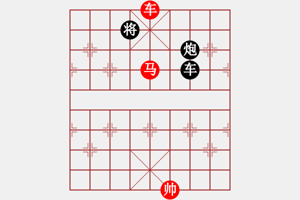 象棋棋譜圖片：彩霸周小平(9段)-勝-紅紅(月將) - 步數(shù)：193 