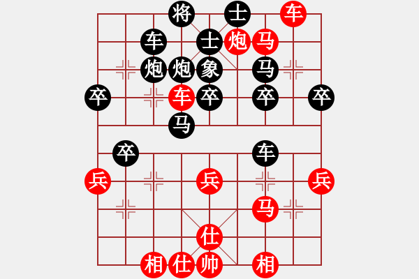 象棋棋譜圖片：簡(jiǎn)化太極拳(3段)-勝-陸風(fēng)汽車(chē)(9級(jí)) - 步數(shù)：50 