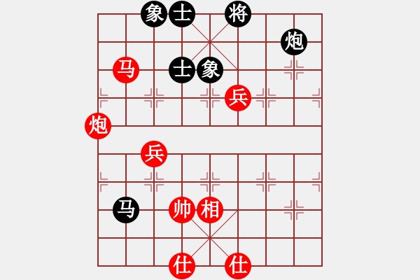 象棋棋譜圖片：劉明 先負(fù) 萬春林 - 步數(shù)：100 