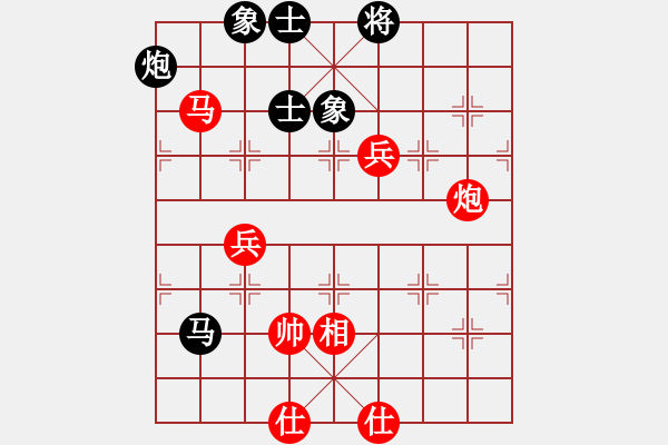 象棋棋譜圖片：劉明 先負(fù) 萬春林 - 步數(shù)：110 