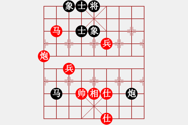 象棋棋譜圖片：劉明 先負(fù) 萬春林 - 步數(shù)：120 