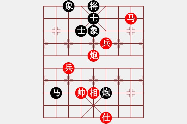 象棋棋譜圖片：劉明 先負(fù) 萬春林 - 步數(shù)：128 