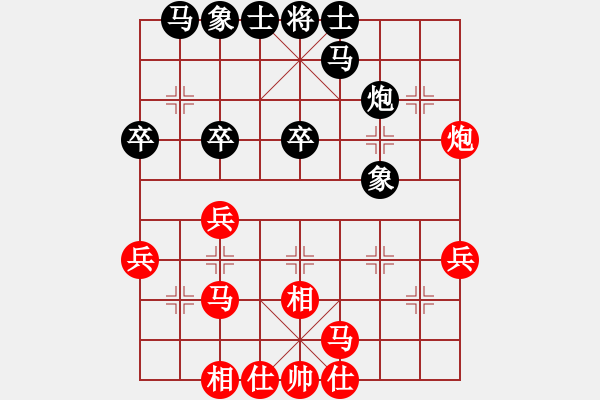 象棋棋譜圖片：劉明 先負(fù) 萬春林 - 步數(shù)：30 