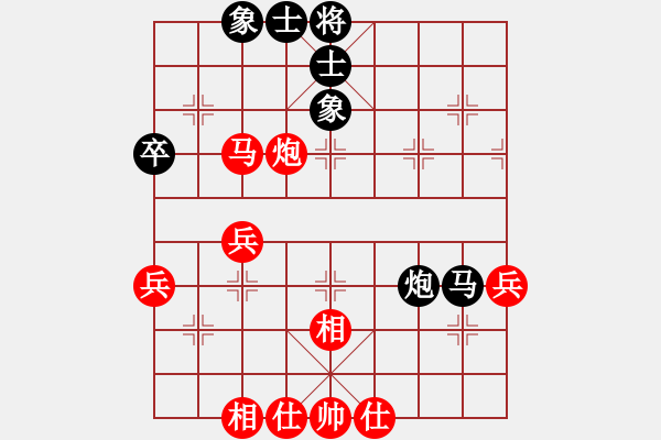 象棋棋譜圖片：劉明 先負(fù) 萬春林 - 步數(shù)：50 