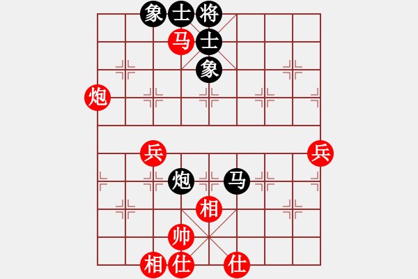 象棋棋譜圖片：劉明 先負(fù) 萬春林 - 步數(shù)：60 