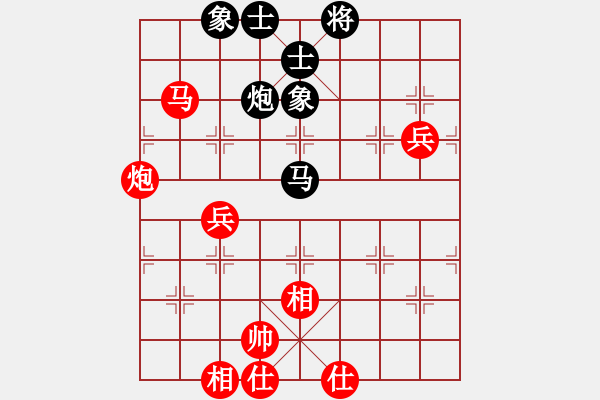 象棋棋譜圖片：劉明 先負(fù) 萬春林 - 步數(shù)：70 