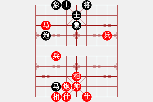 象棋棋譜圖片：劉明 先負(fù) 萬春林 - 步數(shù)：80 