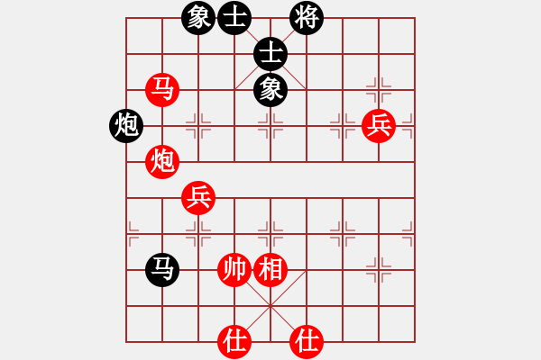 象棋棋譜圖片：劉明 先負(fù) 萬春林 - 步數(shù)：90 