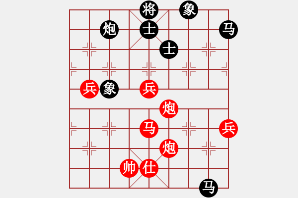 象棋棋譜圖片：象棋皇上(5段)-勝-peterkwang(5段) - 步數(shù)：140 