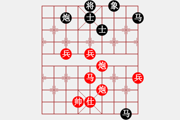 象棋棋譜圖片：象棋皇上(5段)-勝-peterkwang(5段) - 步數(shù)：141 