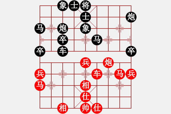 象棋棋譜圖片：測(cè)試游戲先負(fù)狂沙吹盡 - 步數(shù)：60 